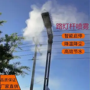 �ٷڳ��䳧����ת������ͷ �߿����������豸 ԰���˹������豸