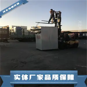 ���ڻ�����Ʒ������������� ����¯������ ֧�ֶ���