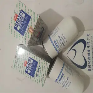 ���������G58001105140C937 ���Ĺ��巢����������о���