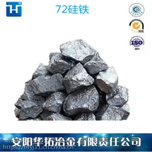 厂商硅铁粒价格 国标硅铁粒 硅铁粒钢水脱氧好