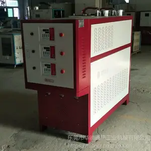 发泡油模温机、压铸油式模温机、高温温度油式控制机