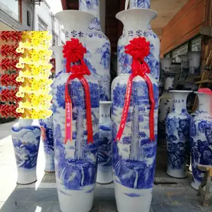 青花瓷手绘迎客松陶瓷大花瓶 大展宏图 源远流长落地装饰摆件瓷瓶
