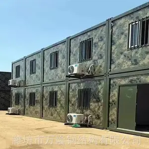 迷彩色打包箱房 工地双层集装箱活动房 云南集成房屋 材料多规格定制