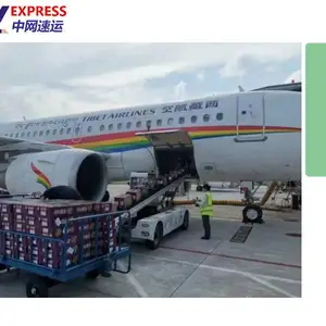 成都到天津航空物流航空货运航空快递机场托运物流