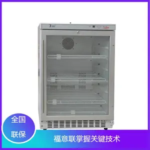 С�͵�ظߵ��²�����led������ʾ�ɷ�����������