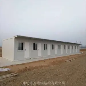 ����������վ����䷿ ���ո�����۵��䷿ ɽ����¡���ɷ���