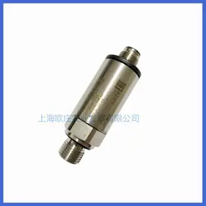 供应瑞士HUBA511压力传感器0-400bar液压油压压力变送器