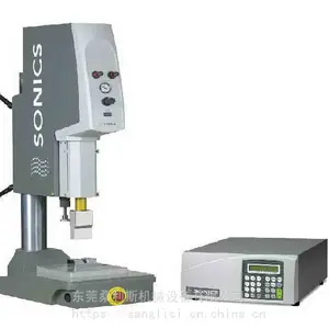 Sonics 30 kHz 超声波塑胶焊接机