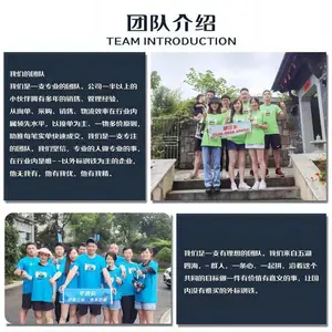 上海本源供应链管理有限公司