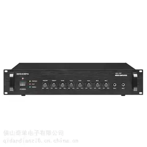 供应QEDANPA奇单HS-60B-1 HS-360 HS-60B-3店面广播放大器