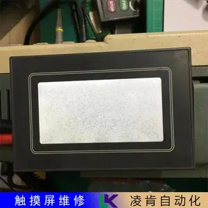 ����ͨWEINVIEWPLC�˻�����ά�޼�����տ