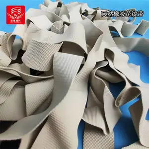 广州乳胶弹力带 天然橡筋带