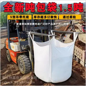 ������ʯ��е����ְ��� Σ��Ԥѹ�ִ� ���Χ��̫�մ� ��Ӧ�ߴ�