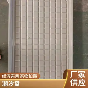 种植架水培灌溉潮汐盘育苗床 可定制底部灌溉有质感