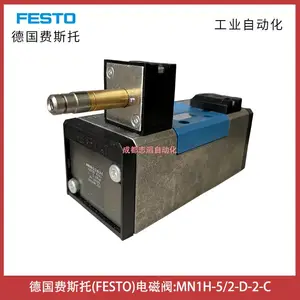 MN1H-5/2-D-2-C�¹���˹�е�ŷ�FESTO