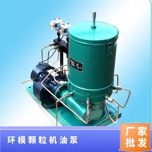 传动比20 减速齿轮箱 不锈钢 型号HZXC-PJ10 其他w 环模颗粒机油