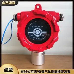 ʵ����������ⱨ���� �ִ���O2̽�ⱨ��װ��