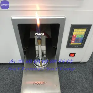 ��Ѭɫ�ζȲ����� AATCC23 ��ȼ������������-ͨ������