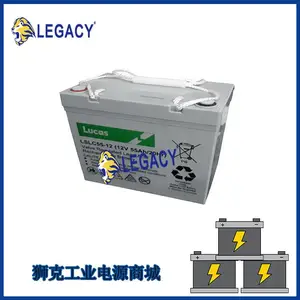 Ӣ��LUCAS����LSLC120-12ֱ����12V120AH��������ϵͳ