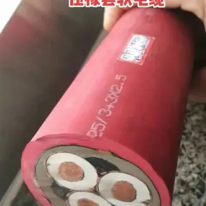 ��Ƶ����BPYJVP��Ƶ������3*16+3*2.5***��˳��