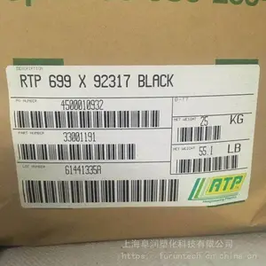 �ӱ���Ӧ����RTP����66 200MS2 2%�������󻬼�PA66 200MS5