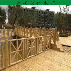 华蓥景区实木栏杆 樟子松平台地板安装 众仁木艺