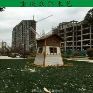 遂宁户外大型观赏风车 防腐木六边形风车 实木荷兰风车 众仁木艺