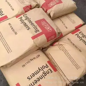 PA6 �����Ű� 73G20HSIL ����6 ����20% ���ȶ�Zytel