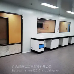 湛江环境检测实验室装修方案 理化实验室规划装修公司