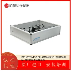 IBPHOTONICS FEMTOSECOND WHITE LIGHT GENERATORS����׹�