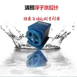 QY-SW ����ˮλ�����ø��Ӹ���ˮλ�����Ի�е��ʽֱ�Ӵ�����¼