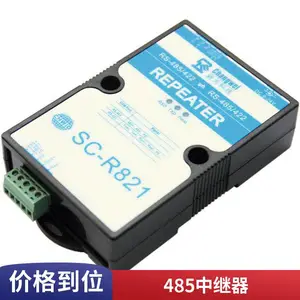 ��ҵ��RS-485�����м����Ŵ���ģ��SC-R821N