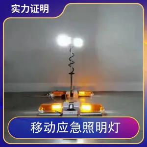 �ƶ�Ӧ�������ƾ� ���1.8�� ��Ʒ��������ƶ���