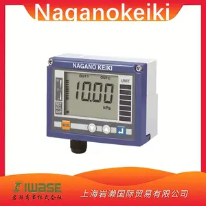 Naganokeiki长野计器GC50数字差压表多功能型集成显示功能