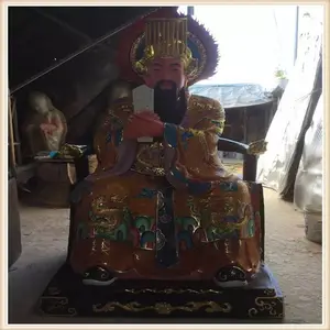 �������������ٴ�ۣ�***���ٴ�۲����ֵ��ܳ��ң���ͭ��Ԫ��۳���