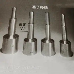 ���������ҵ�����ڱ��ն�C6010200�����ƾ�Ե�����ն�