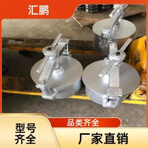紧急泄压人孔 快开手孔 耐锈密封性好 可图纸加工 汇鹏