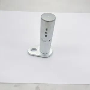 邯郸市誉标紧固件制造铲车销子 产品质量包检测