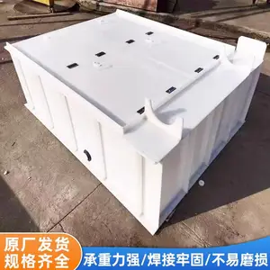 赣州塑料车载鱼箱 江西PP车载运输鱼箱