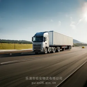 ���嵽����������ר��2024�������췢��