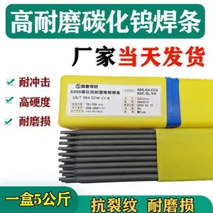 �����ִ�S-8016.B5 ��ĥ����E8016-B5�Ѻ�����3.2