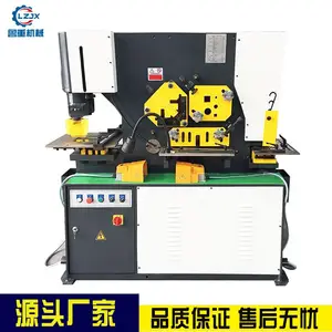 ³�� Q35Y-25�Ͷ๦��Һѹ���ϳ���� �Ǹַ��ֳ�׻� һ������