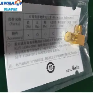 村田muRata品牌耐用性和稳定性兼具射频测试校准头MM126712
