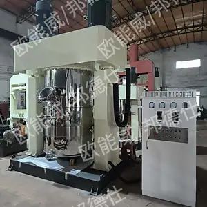 ŷ������Ӧ��������� ˫�����Ƕ�����Ͻ���� Һ̬�轺���������豸 3500L����� �ɶ���