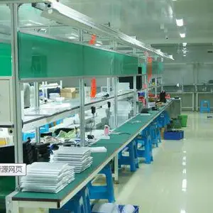 惠州市东凌智能科技有限公司
