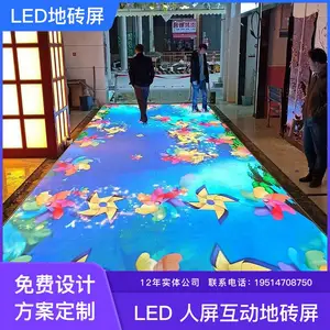 室内外led地砖屏触摸感应展馆互动智能踩踏游乐场亮化内置芯片防水省电高清屏博物馆