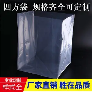 pe�ķ��������豸�������������͸���Ӻ������ΰ�װ���������ϴ�