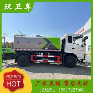 ����ר�õ��� 10����ˮ�� ԰���̻� �ֵ���ϴ �̻���ˮ������