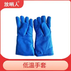 ������FSR-ST ����� �͸�ʴ ���ͷ�ˮ ���� �齺 ��ˮ��������