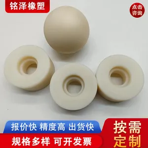 尼龙齿轮自润滑定制 MC901蓝色尼龙齿轮 含油耐磨PA6板 厂家供应